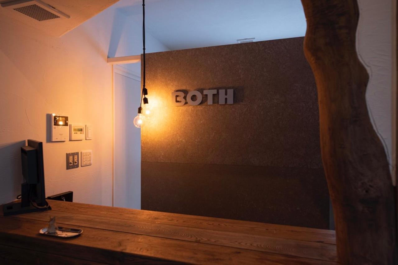 Hotel Both Сярі Екстер'єр фото